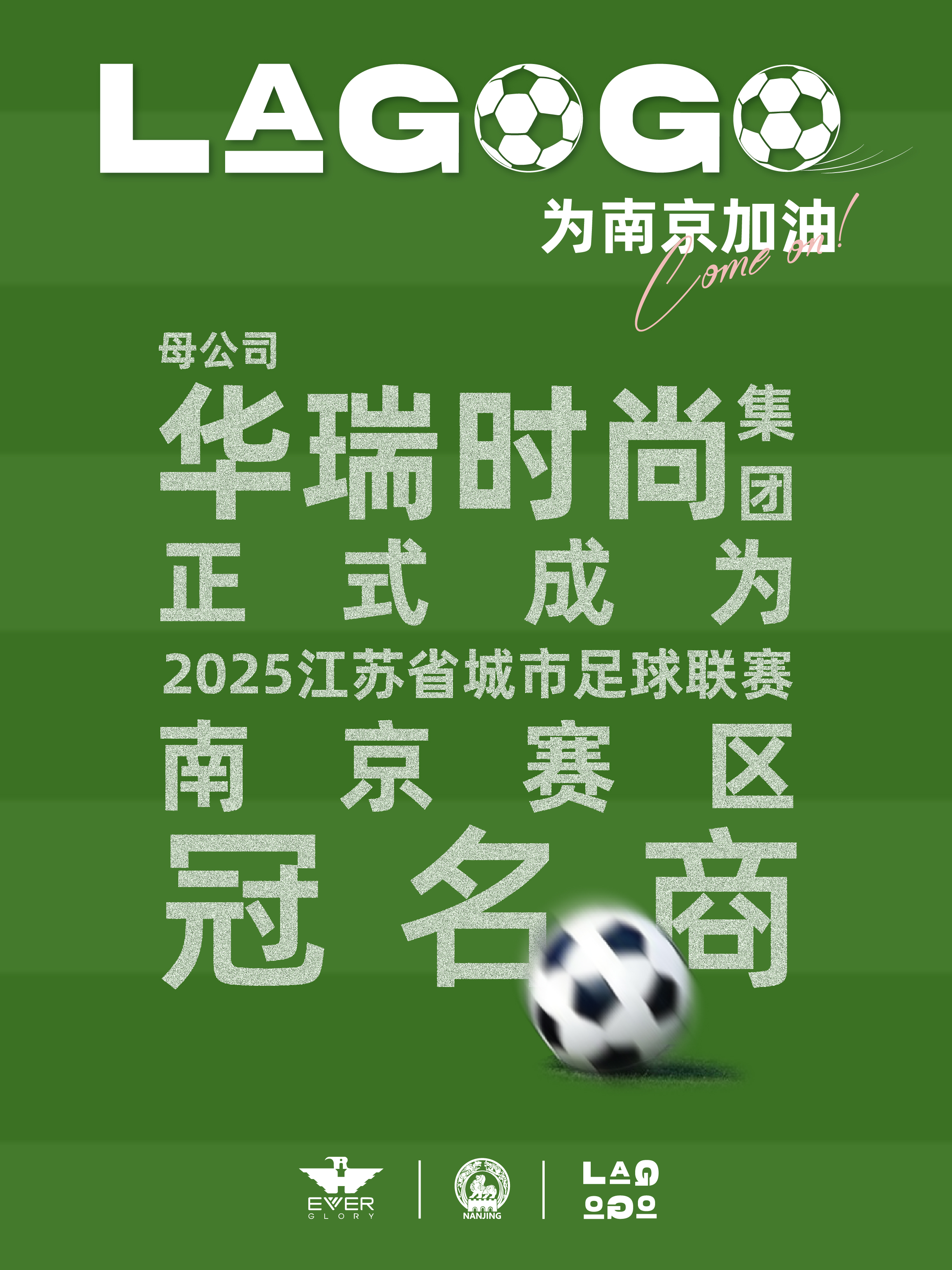 ΢ͼƬ_20250707183510.jpg