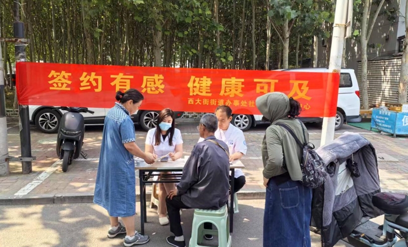 微信截图_20250707194305.jpg