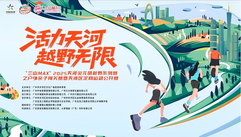 WPS图片(1).png