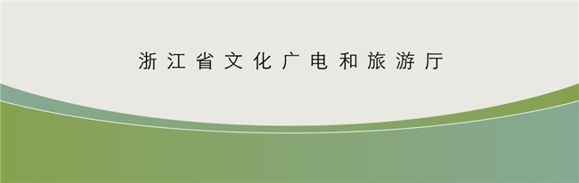 人在草木间——2025“焕新茶生活” 非遗联创大赛启动，邀您共赴 “非遗潮起” 之约