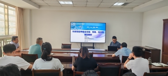 专家把脉开良方,产学研融启新章(图2)