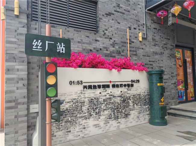 巴中市综合行政执法局:宽严相济,谱写城市治理新乐章(图3)