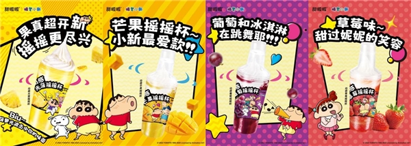 饮品报 饮品新媒体