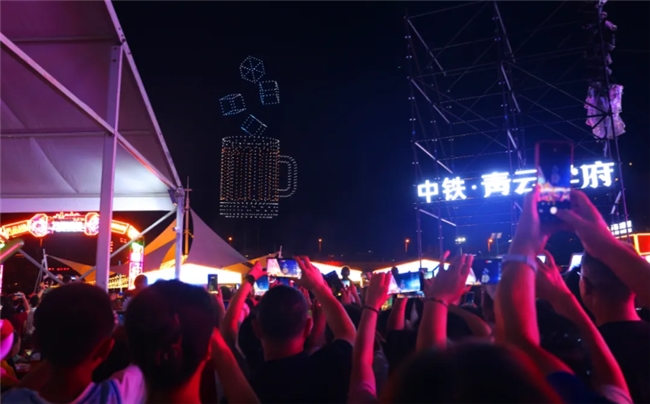 燕京啤酒青城乐活季“啤酒节”盛大启幕 索伦嘎献唱《梦回大草原》燃动青城夏夜