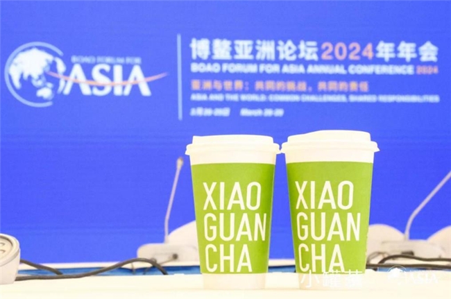 以茶载道，走向国际：小罐茶让世界读懂中国智慧