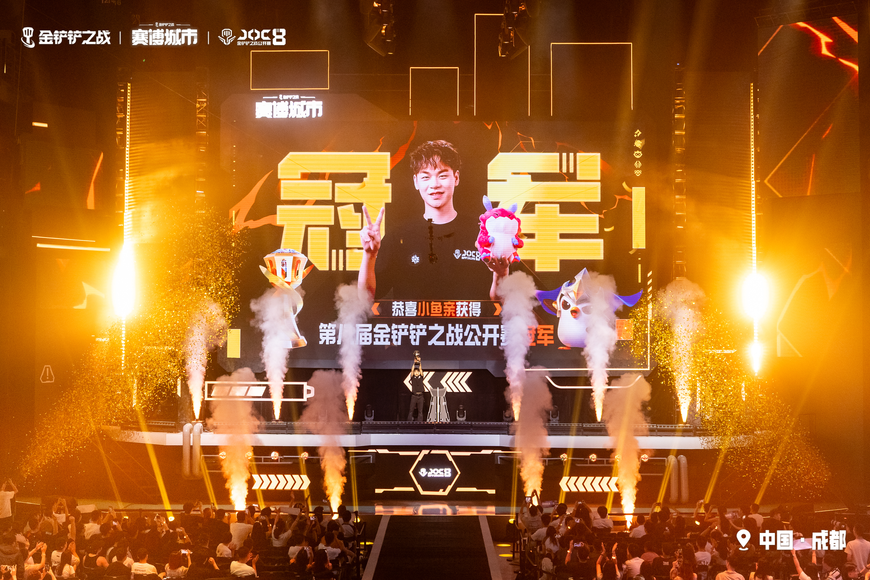 3小鱼亲.jpeg