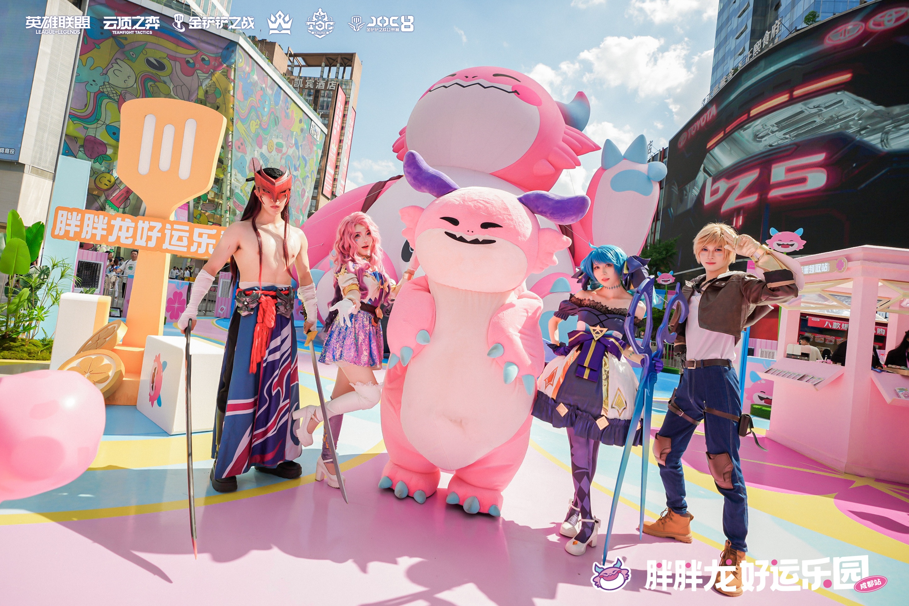 5 coser.jpg