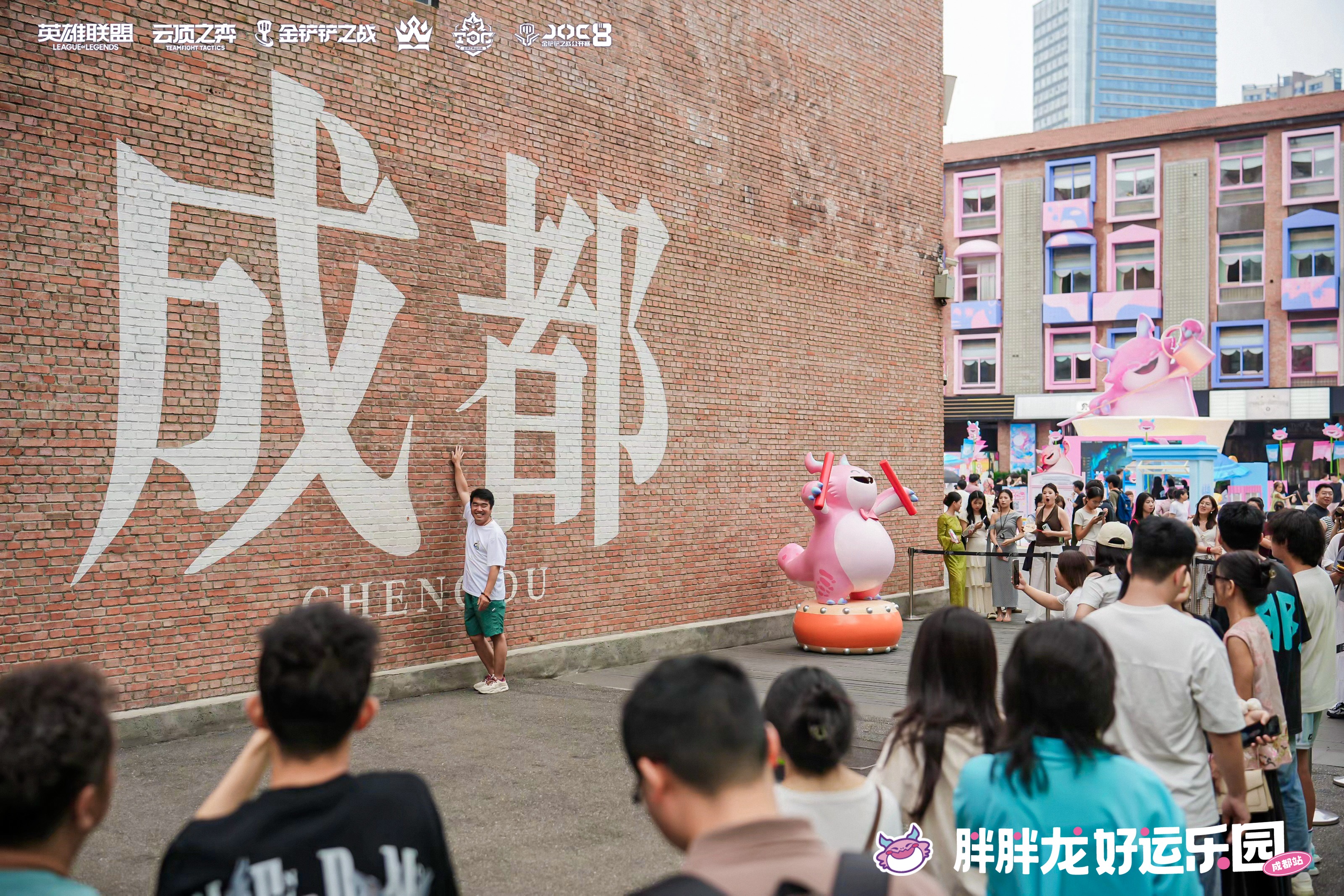 7 东郊记忆.jpeg