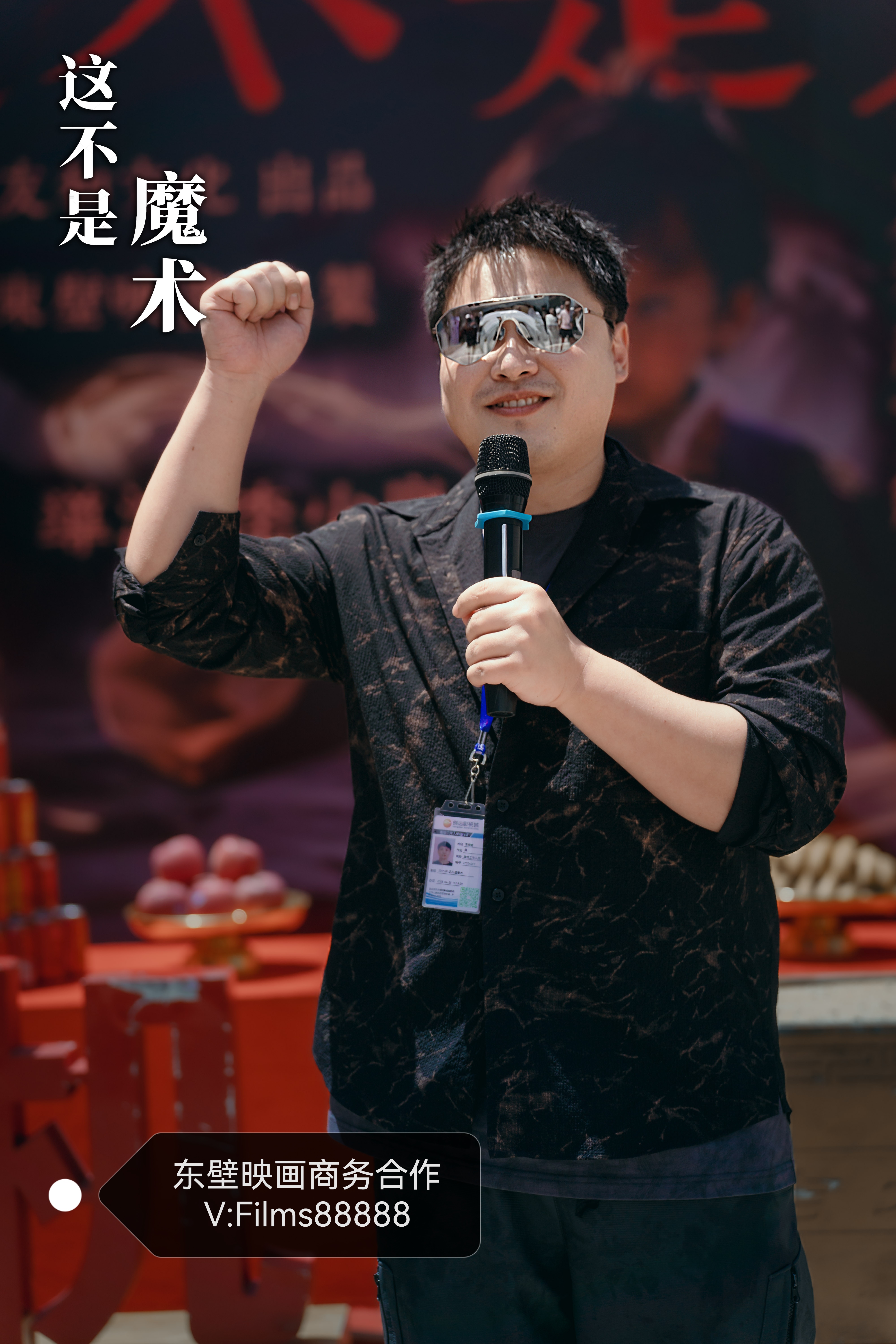 微信图片_20250708093838.jpg
