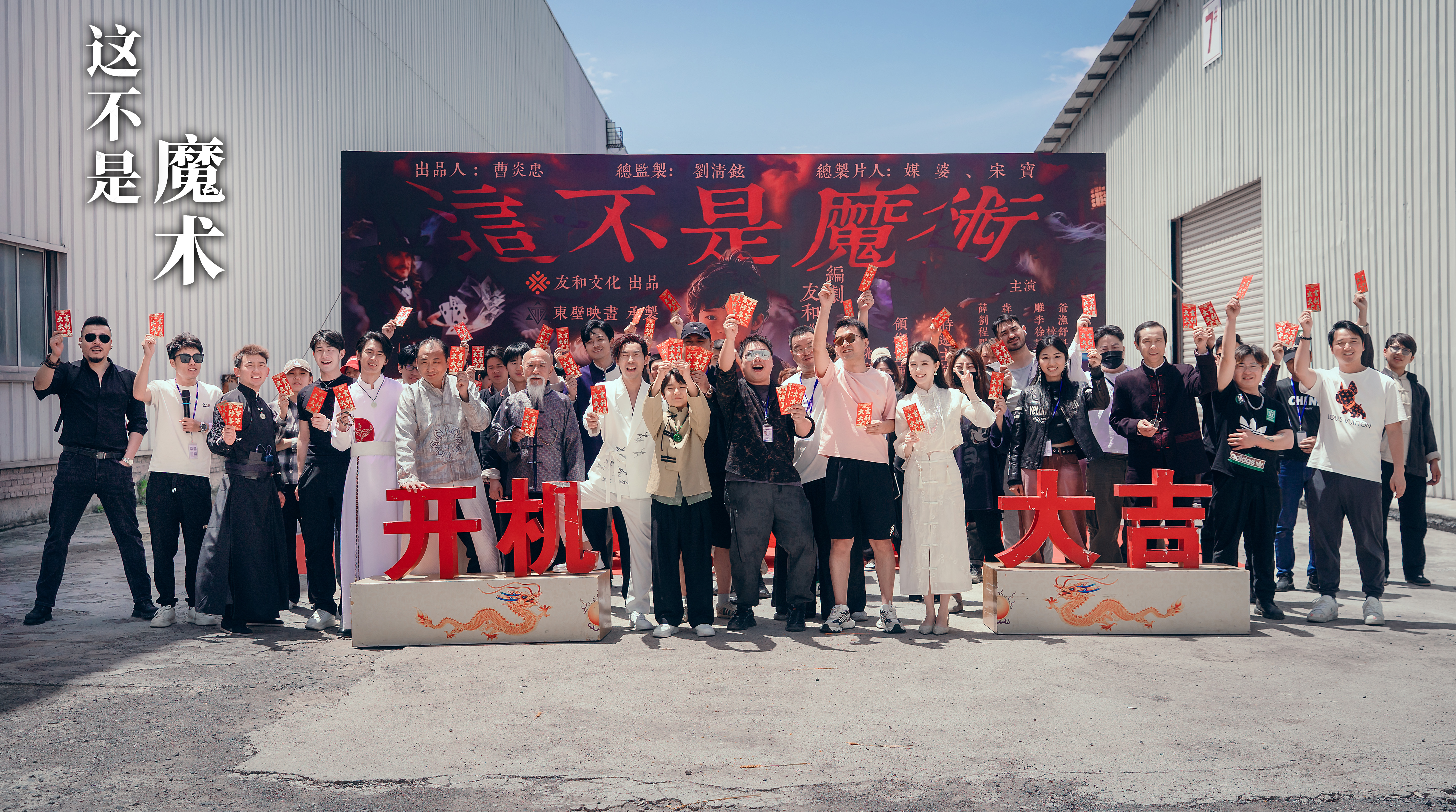 微信图片_20250708093951.jpg