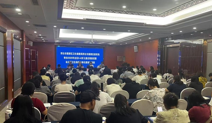 微信截图_20250708101945.jpg