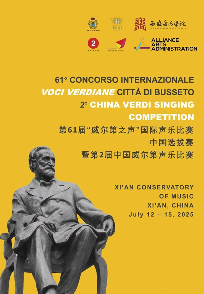 微信图片_20250707154445.jpg