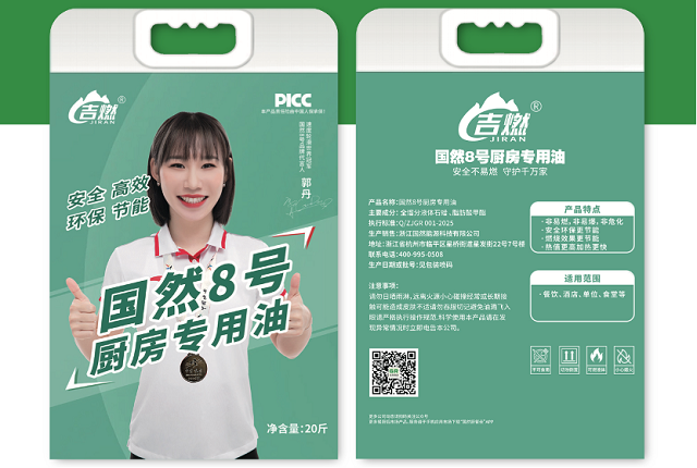 配图3.PNG
