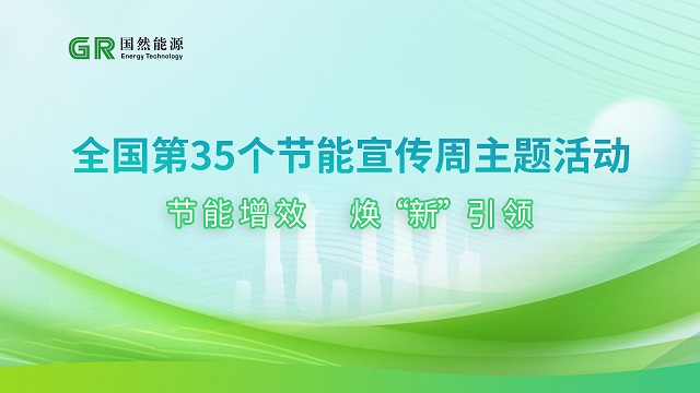 配图6.JPG