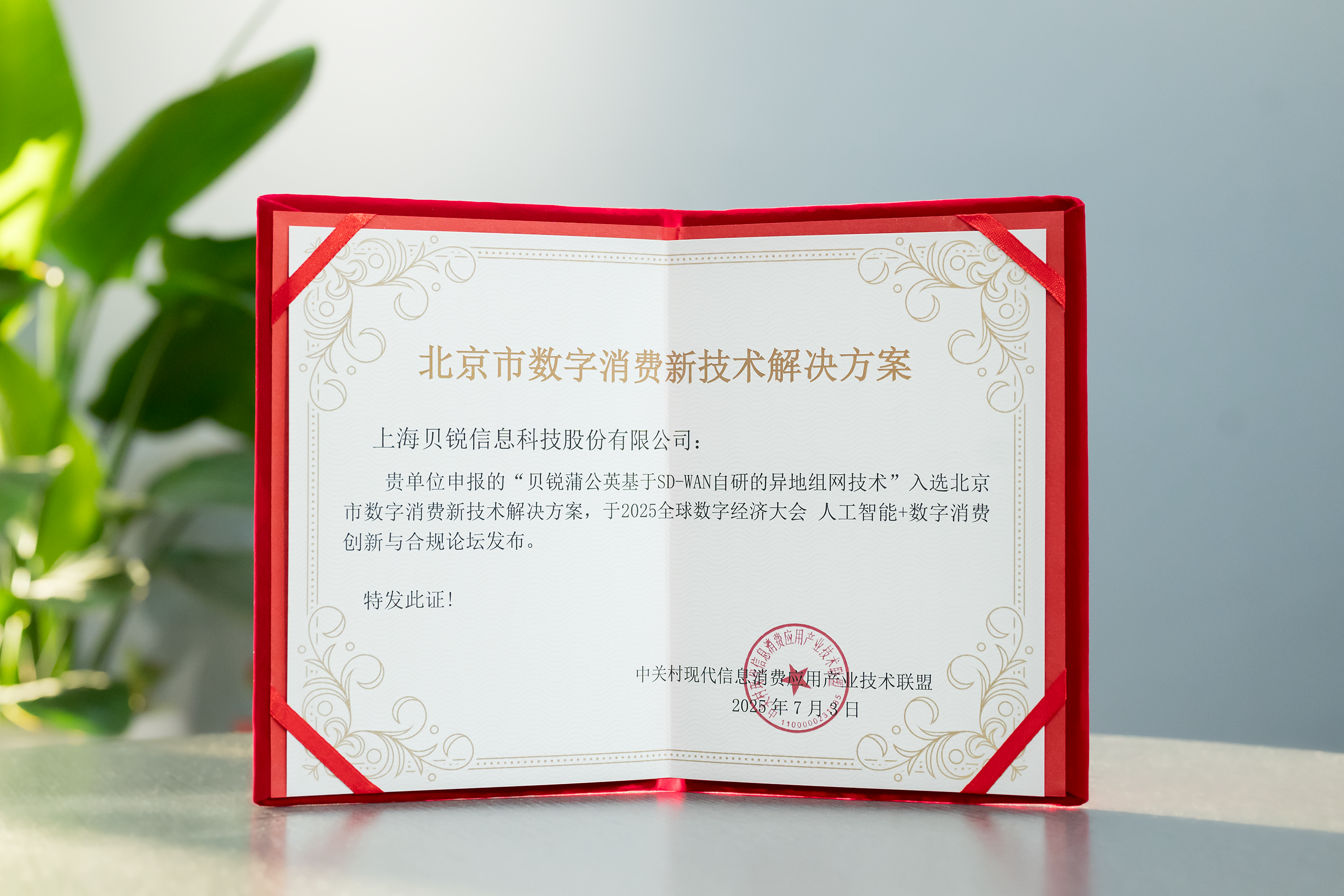 image001.png