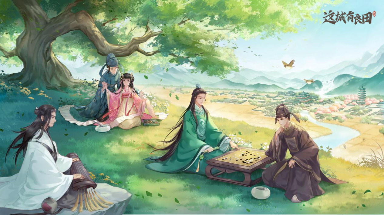图片4.png