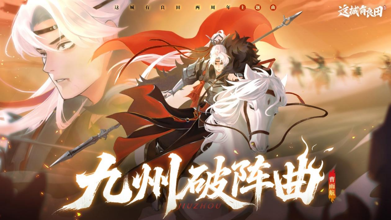 图片10.png