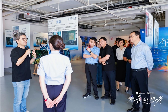 上线100天曝光近3亿！喜马拉雅《行走的思考》布展上海外滩