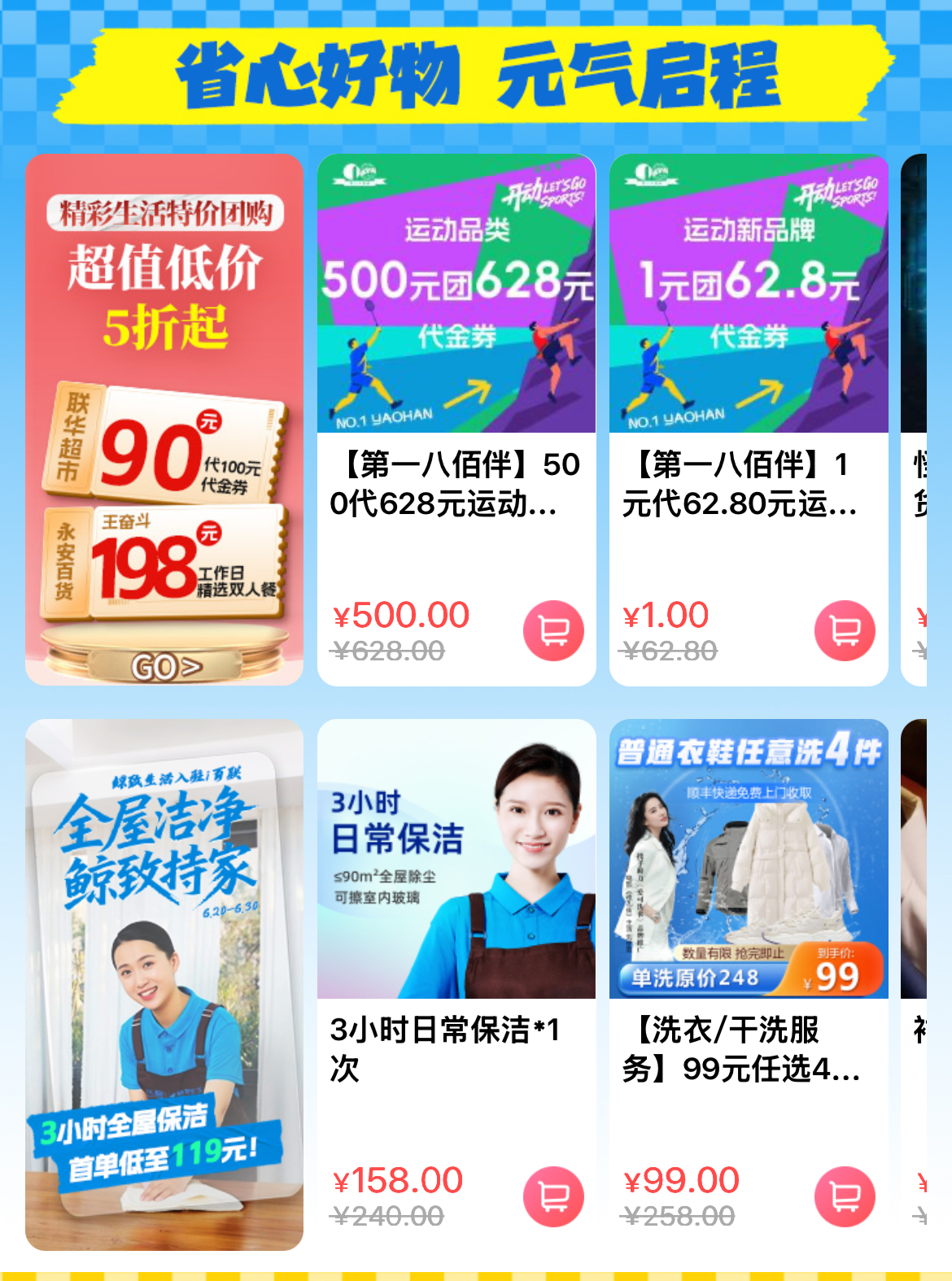 图片41.png