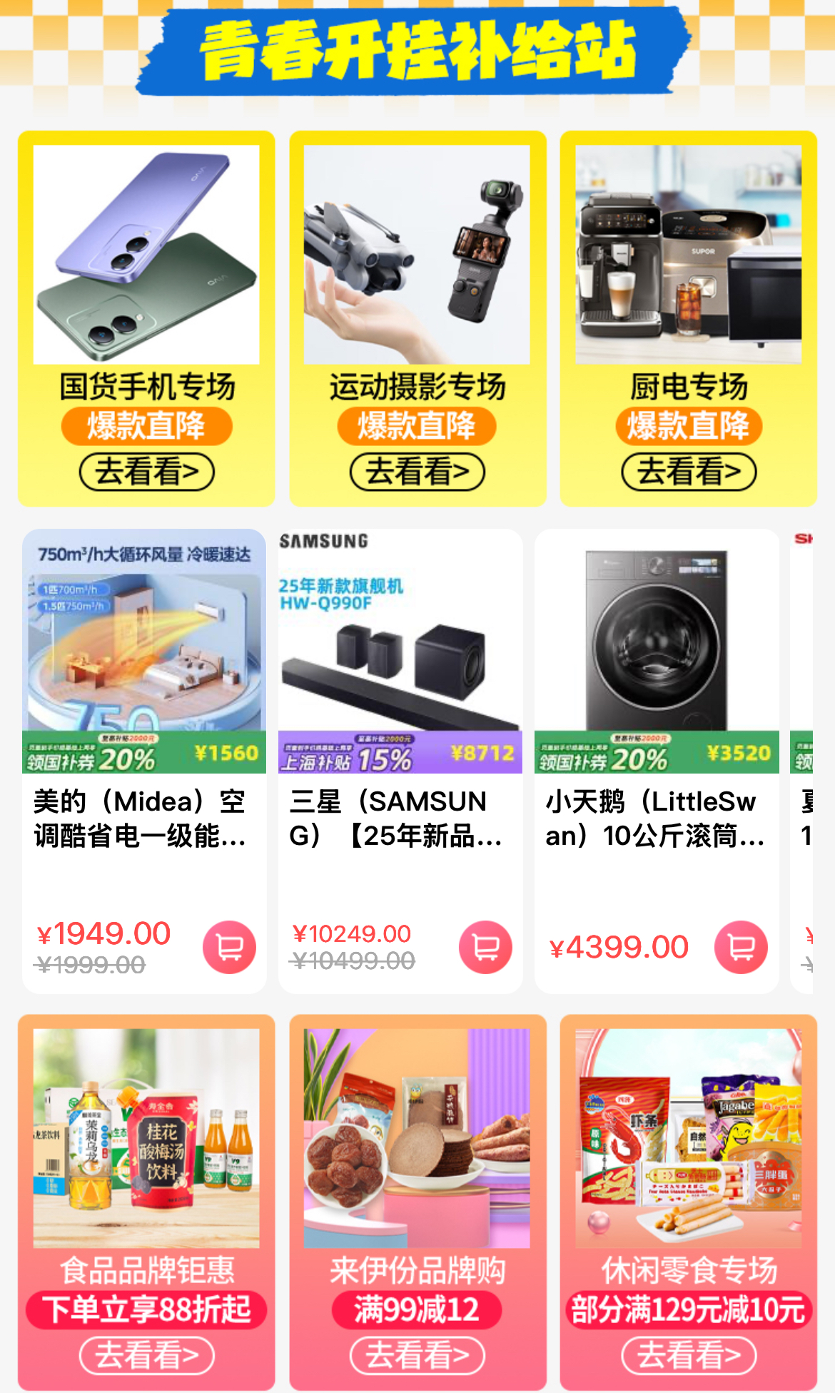 图片40.png