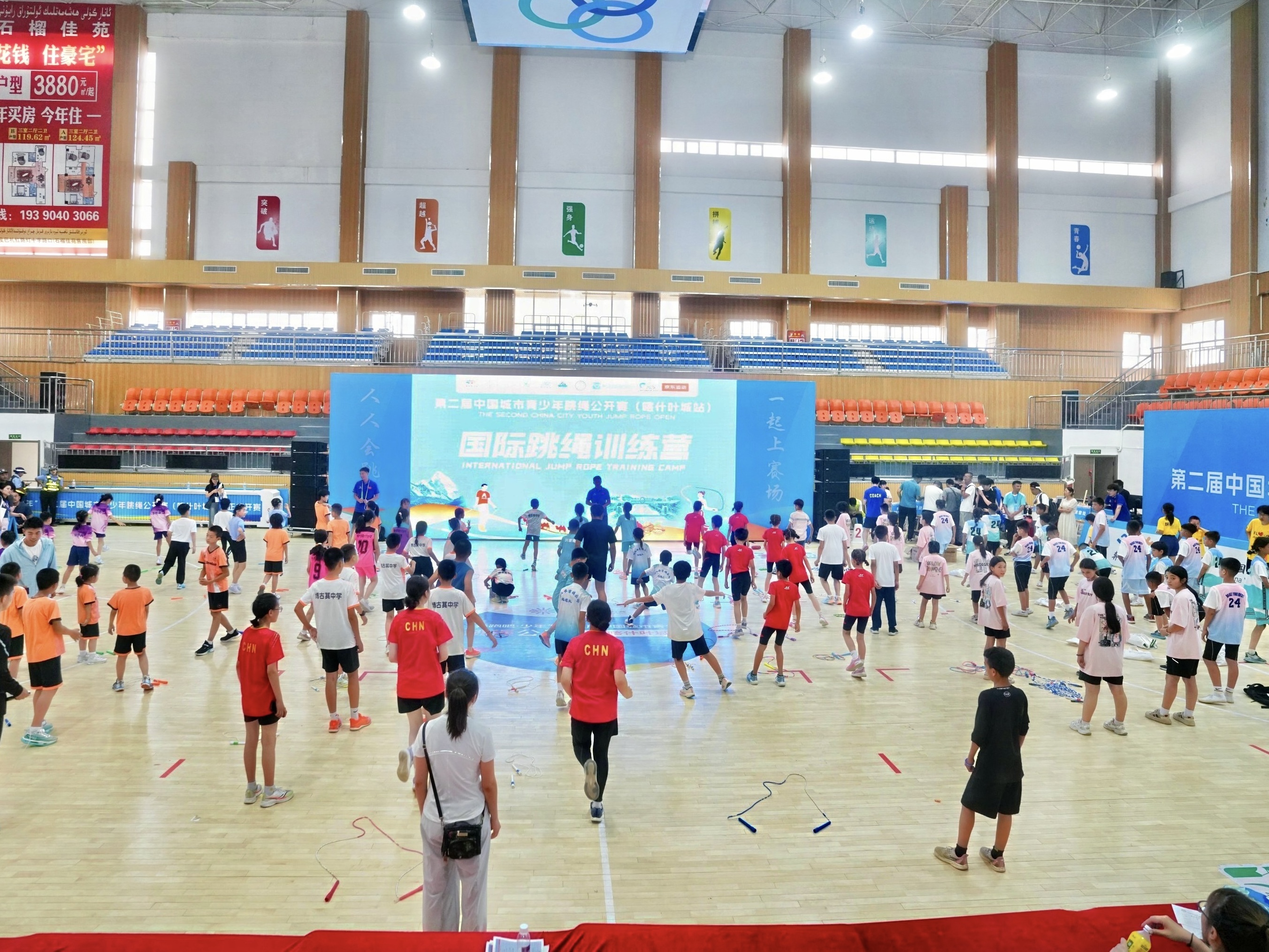 5、训练营.jpg