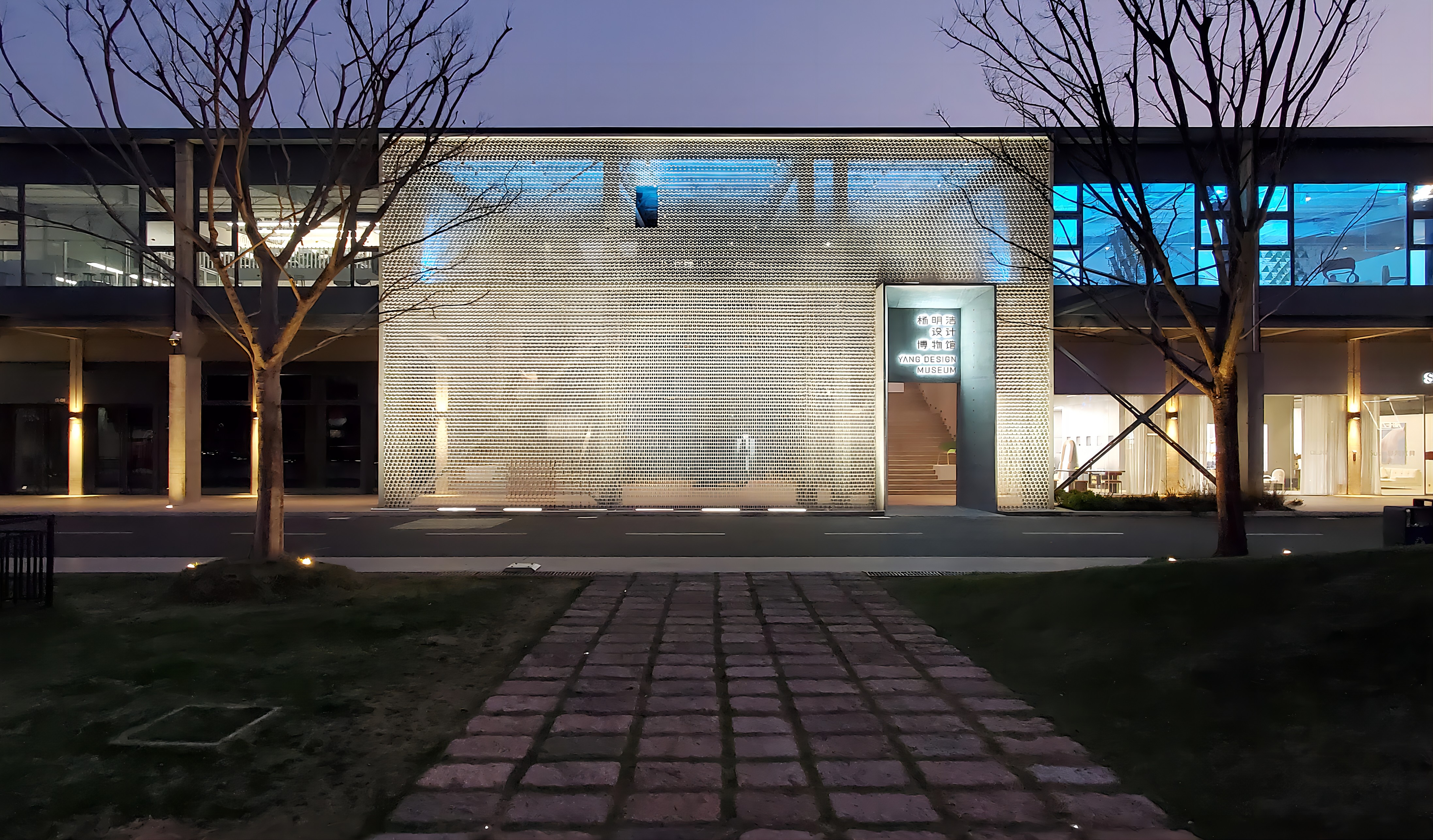 杨明洁设计博物馆_外立面(1).jpg