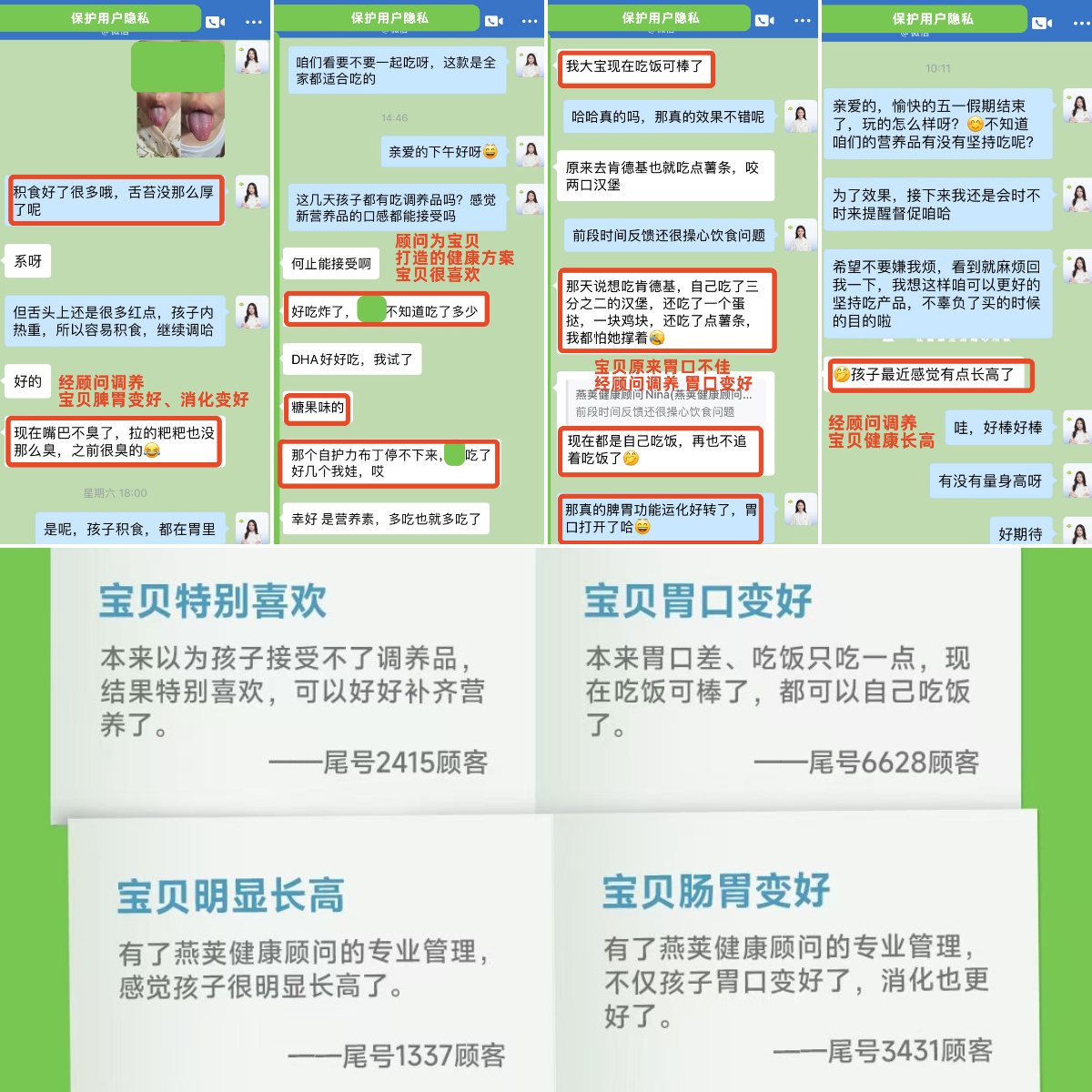 图片29.png