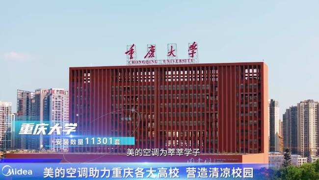 图2.png