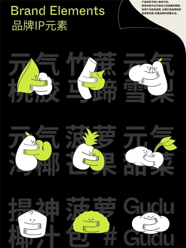 当文化符号遇上现代表达，这些创意设计为何成年轻人新宠？