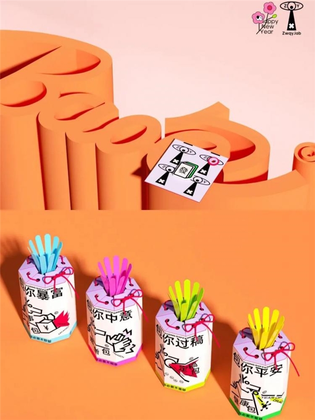 当文化符号遇上现代表达，这些创意设计为何成年轻人新宠？