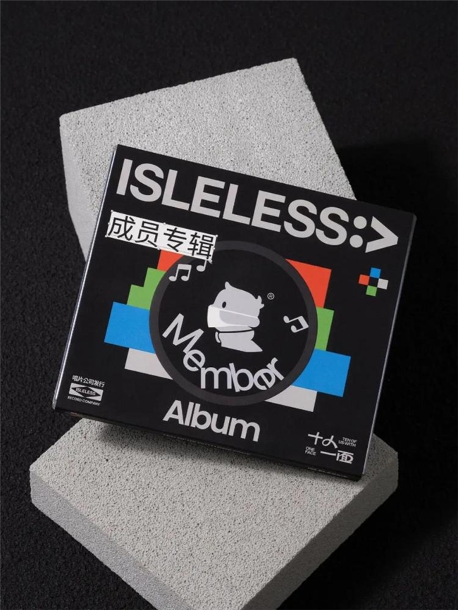 当文化符号遇上现代表达，这些创意设计为何成年轻人新宠？