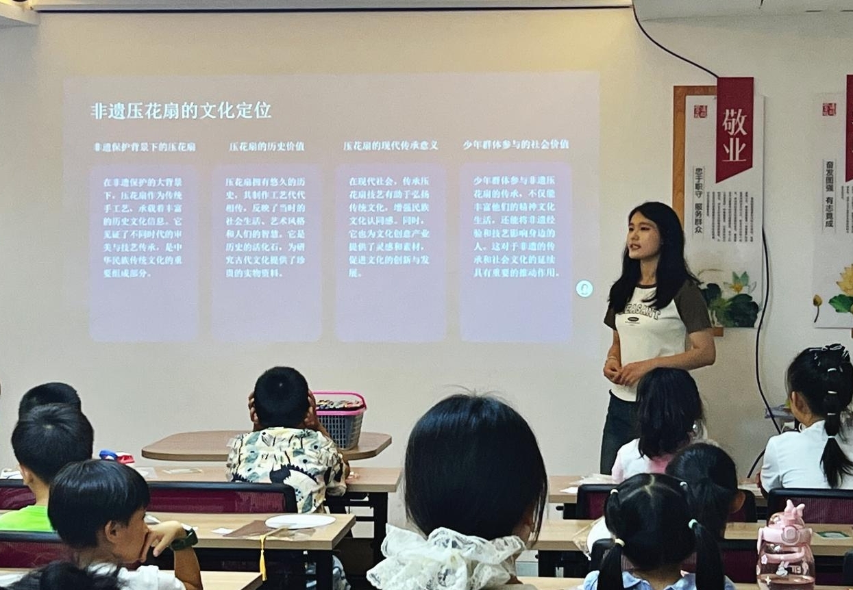 图片2.jpg