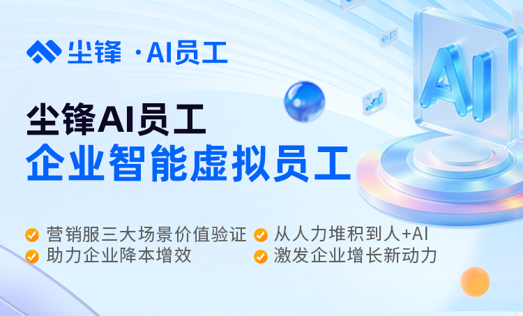 配图2.png