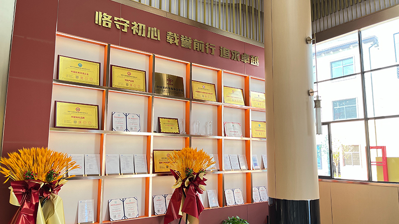 环生瑞家 (2).jpg