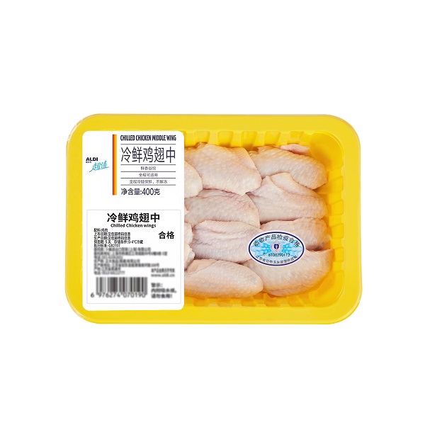 图片5.jpg