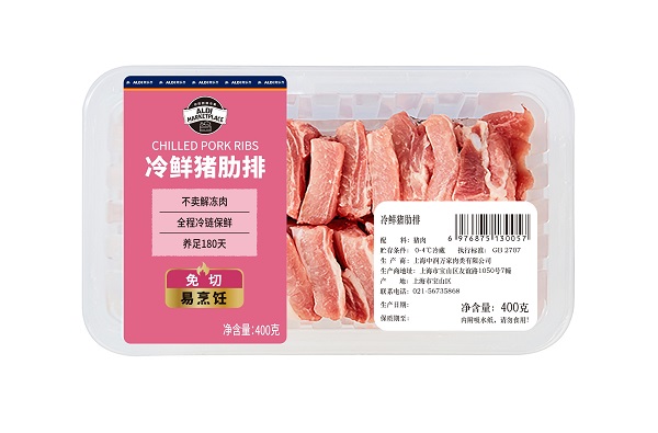图片7.jpg