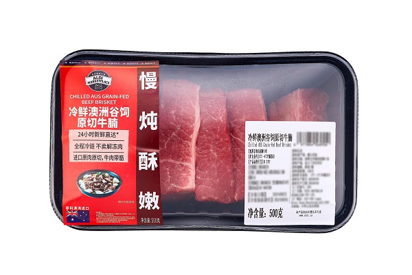 图片8.jpg