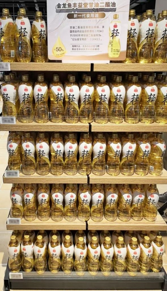 https://aliypic.oss-cn-hangzhou.aliyuncs.com/Uploadfiles/20250711/2025071115535324.001.jpeg