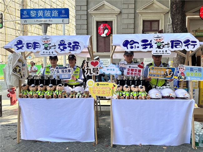 政企攜手打造安全出行環(huán)境！九號公司開展交通安全宣傳活動