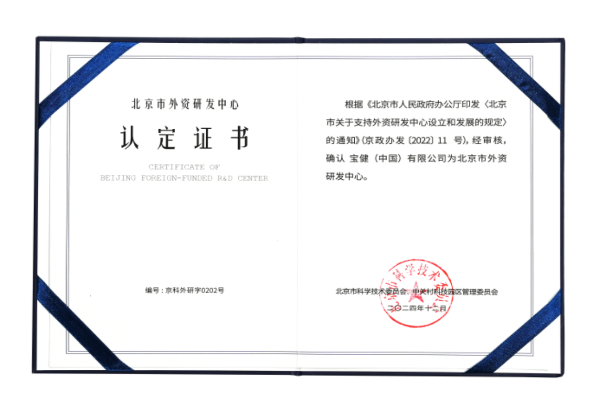 图片86.png
