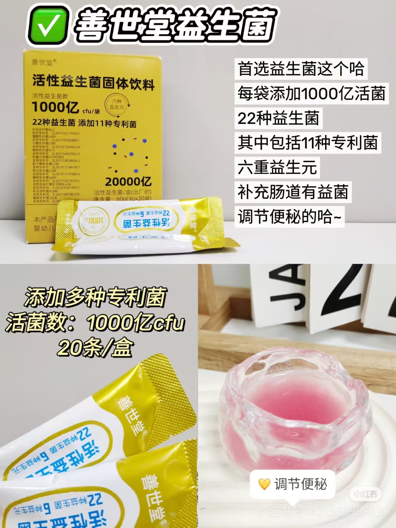 a8e7adc006e4fbe2b4cdb19b7d85a58.jpg