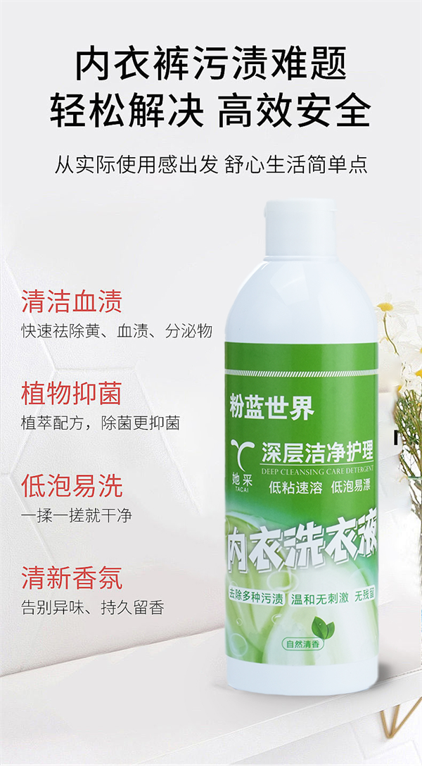 图片7.png
