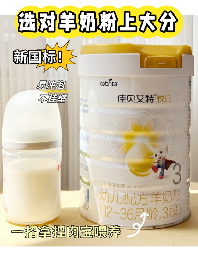 图片10.png 图片10.png