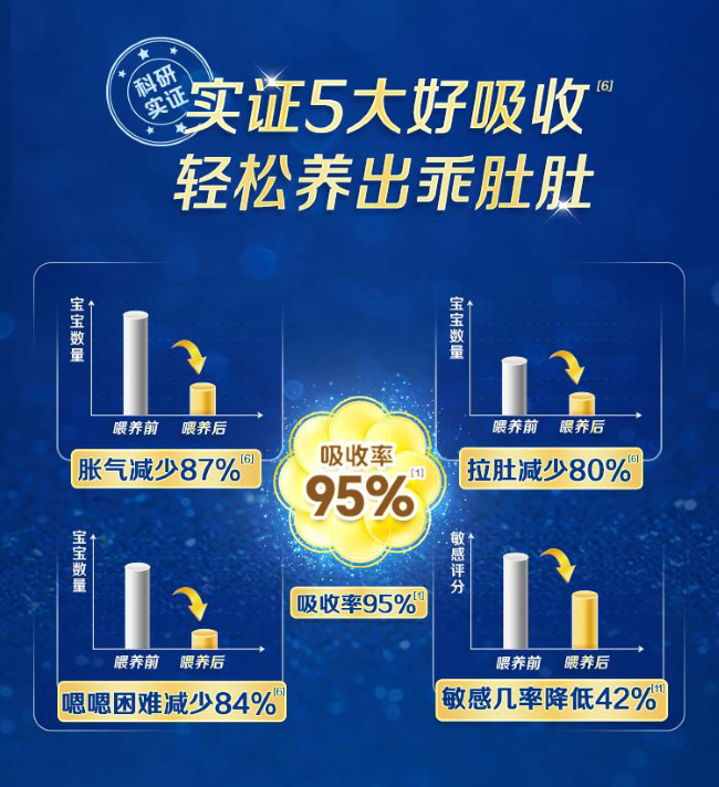 图片8.png 图片8.png