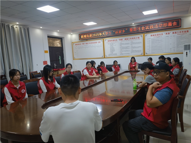 青聚娲城个人社会实践(图1)