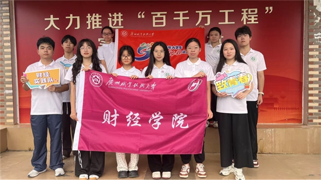 “金装青年π”赋能乡村振兴：笔墨述村史，宣讲暖民心