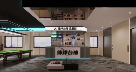 锋烨台球：2000平超级球房日均营收4万+！浙江温州店火爆验证品牌实力
