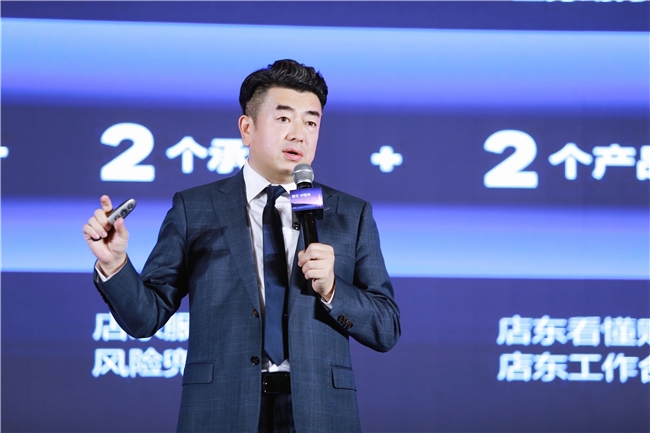 贝壳在成都发布“助力门店发展战略”，投入4亿元助力门店稳经营、带团队