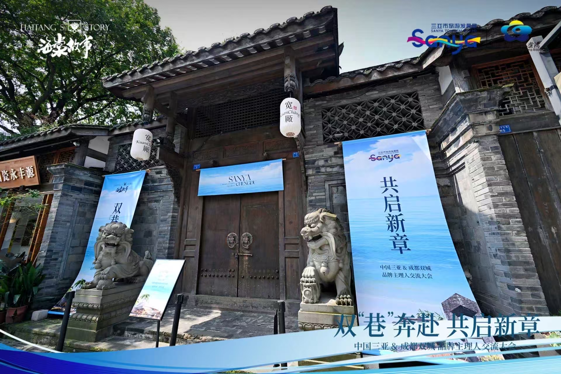 微信图片_20250712194152.jpg