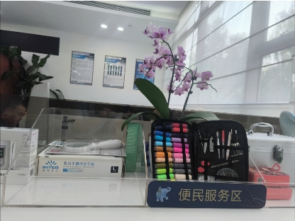 爱与责任，保险让生活更美好 太平人寿北京分公司开展7.8全国保险公众宣传日